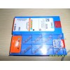 Korloy high precision grooving inserts MGMN300-M NC3020