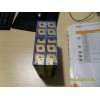 Sumitomo original wholesale price CNC cemented inserts CNMM190612N-HG AC830P