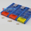 Korloy original rich stock CNC metal inserts MGMN400-M PC9030