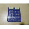 Sumitomo original wholesale price CNC milling inserts AXMT170520PEER-G ACP300