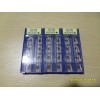 Sumitomo original high precision CNC milling inserts AXMT170512PEER-G ACP300