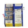 ZCCCT high performance CNC alloy inserts SNMG190624-DR YBC252