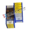 ZCCCT rough processing CNC turning inserts SNMG190616-DR YBC251