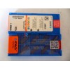 Korloy wholesale price CNC carbide inserts MGMN200-G NC3030