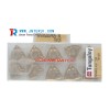 Tungaloy original rough processing CNC ceramic inserts WNMG080412-SM T6020/T6030