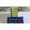 Sumitomo original wholesale price CNC milling inserts AXMT170508PEER-EH ACP300