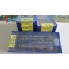Sumitomo original high hardness CNC milling inserts AXMT170508PEER-H ACK200