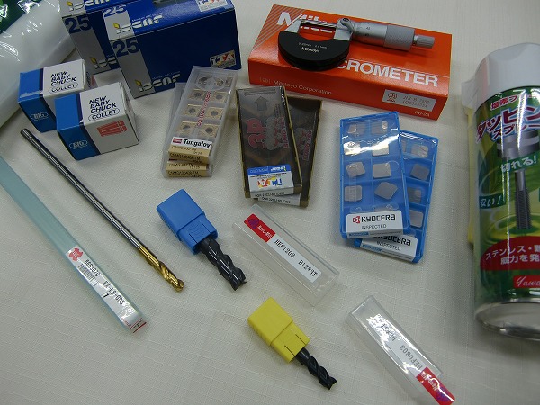 Various Kyocera inserts at reaso<em></em>nable price